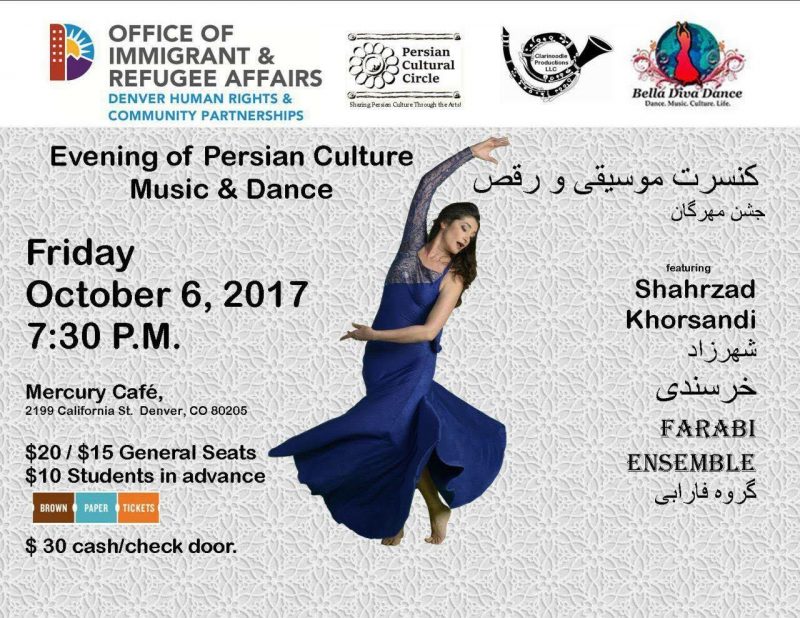 Persian dance workshop in Denver